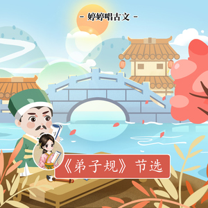 一次找两个鸭子来添p
