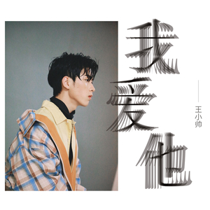 一次找两个鸭子来添p
