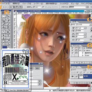 一次找两个鸭子来添p
